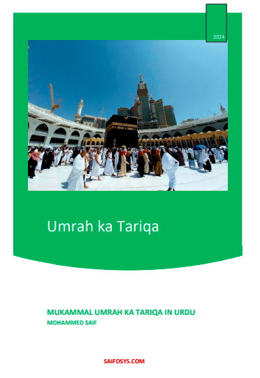 umrah guide in urdu