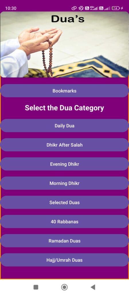 Duas android app